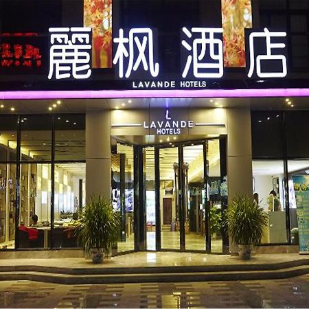 Lavande Hotel Fuhuadao Branch Csungsan Kültér fotó