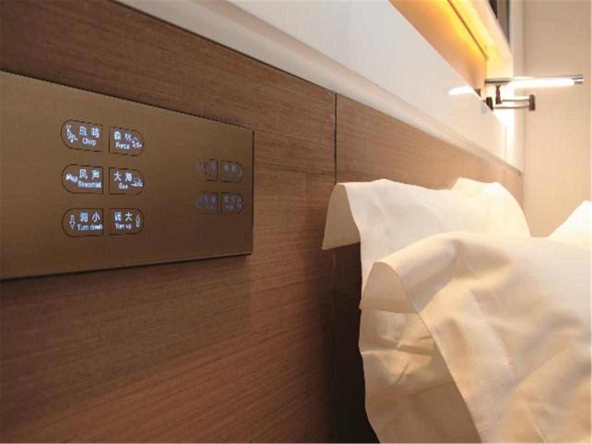 Lavande Hotel Fuhuadao Branch Csungsan Kültér fotó